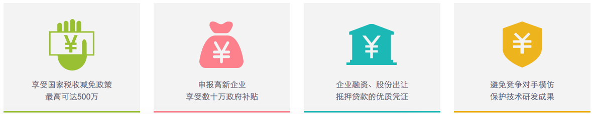 一创科技 - 数字连接世界，安全铸造未来