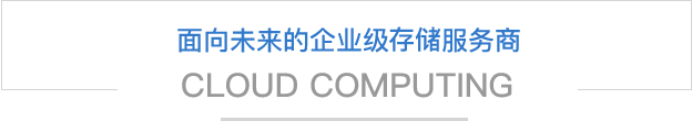 安徽互联网新闻信息服务许可证办理,合肥互联网新闻许可证办理